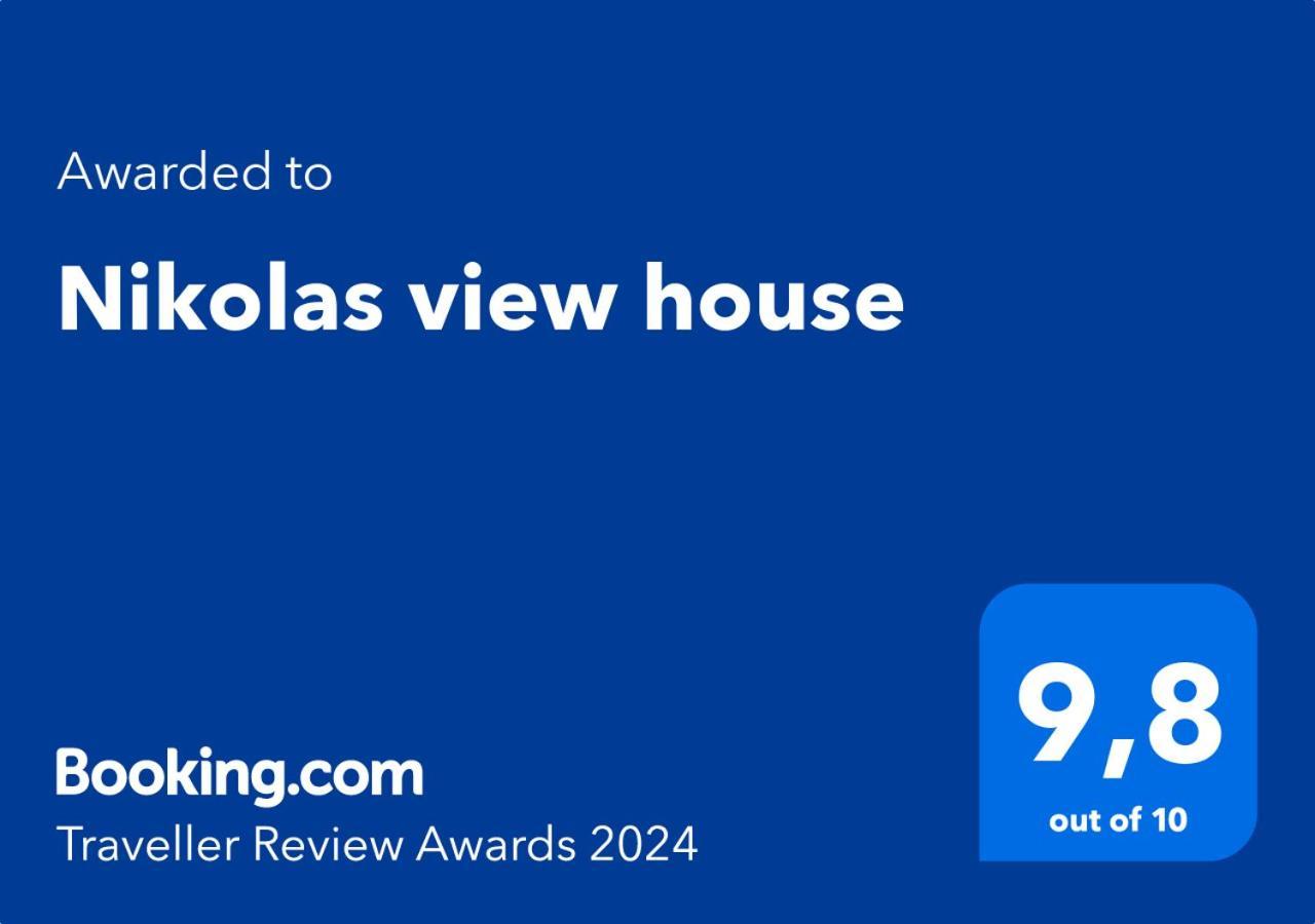 פלקאס Nikolas View House מראה חיצוני תמונה