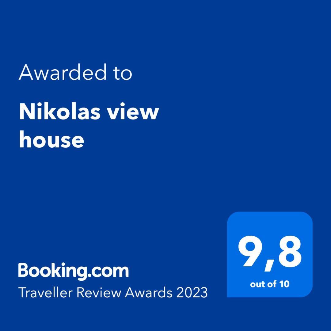 פלקאס Nikolas View House מראה חיצוני תמונה